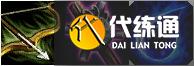 云顶之弈11.8最新阵容 8天神阵容及装备搭配