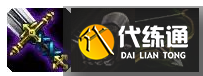 云顶11.8宗秘战神阵容装备运营攻略