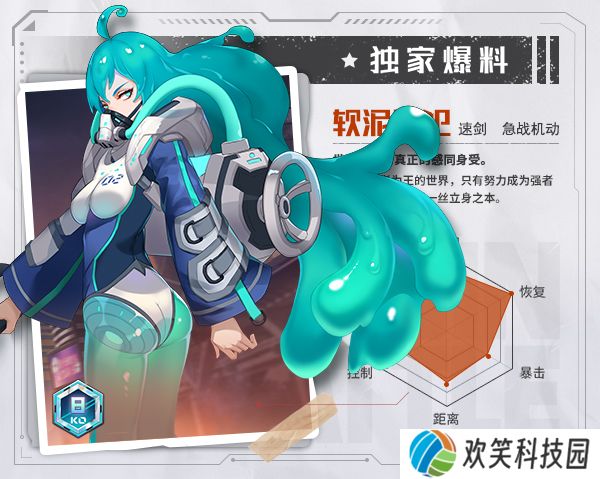 源战役