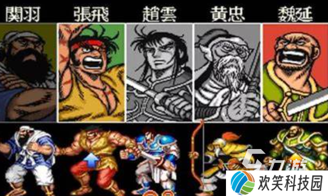 十年前的手游有哪些介绍2025 十年前值得下载的手游汇总