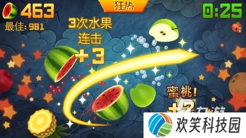 耐玩的切水果游戏下载推荐 2025人气较高的切水果游戏盘点