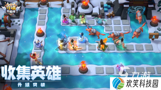 有趣的塔防策略游戏推荐 2025热门的塔防策略游戏有没有