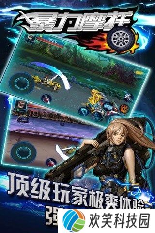 耐玩的老男孩游戏合集 2025经典的怀旧游戏盘点