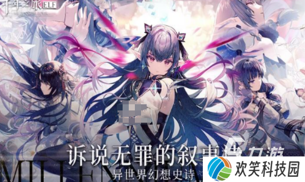 口碑比较好的手游网游排行 2025耐玩的口碑好的游戏推荐