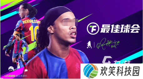 汽车踢球的游戏有没有 2025好玩的汽车踢球排行榜