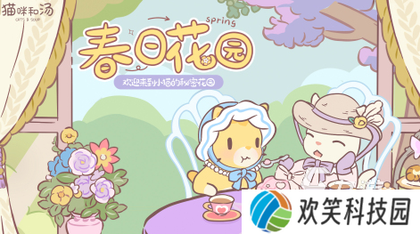 耐玩的cat猫咪游戏有哪些2025受欢迎的猫咪手游排名