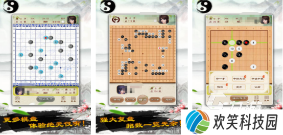 受欢迎的单机游戏军棋单机版有没有2025火爆的单机军棋手游推荐