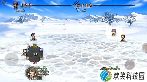 三国真龙传