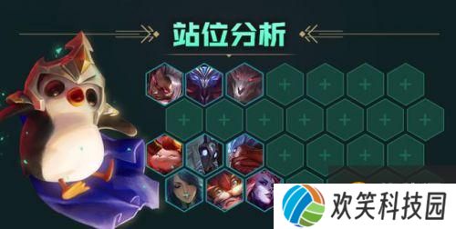 云顶之弈S5必玩阵容：驯龙高手孵龙蛋阵容及玩法