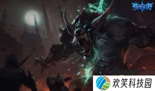云顶S5英雄技能效果一览