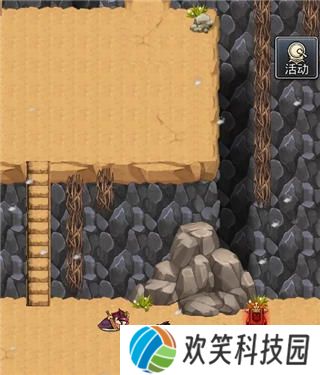 仙国志微信版