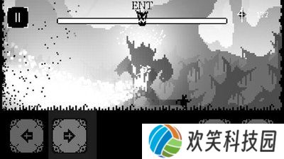光明汲取者