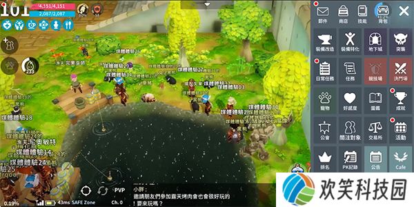月光雕刻师手游