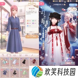 奇迹暖暖国际服