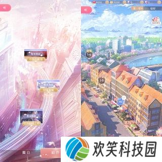 奇迹暖暖国际服