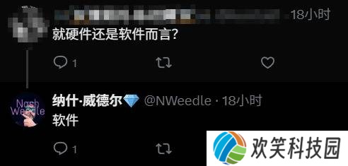 还有猛料？任天堂被曝今年还将公开“重大惊喜”！