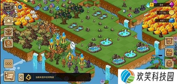幻兽爱合成腾讯版