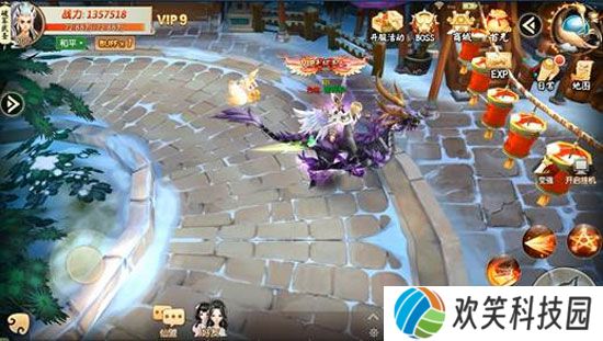 王者修仙幻灵版