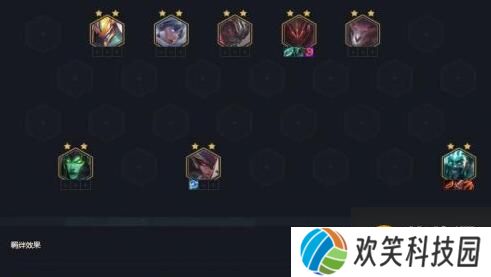 云顶之弈11.9版本主流阵容强度排行