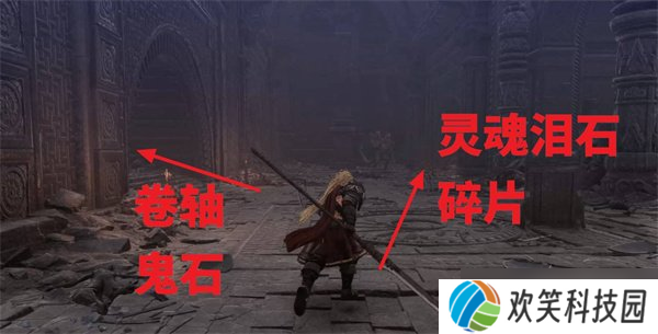第一狂战士卡赞人类赛伦斯任务怎么做 人类赛伦斯任务攻略一览