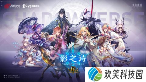 好玩的不用钱的游戏推荐 2025必玩的免费手游排行榜