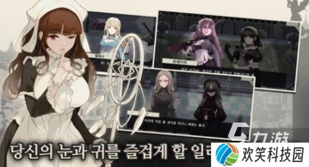 好玩的猫咪女仆游戏有哪些 有趣的猫咪女仆游戏盘点2025