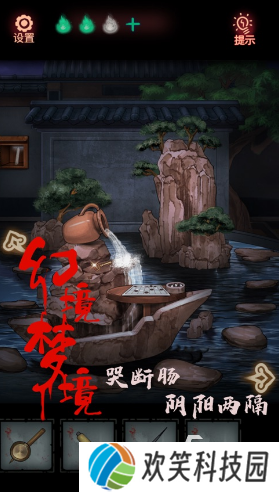 恐怖手游排行榜前十名合集 2025必玩的恐怖手游top10