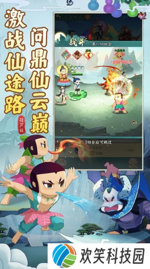 2024手游排行榜前十名 最热门的游戏推荐