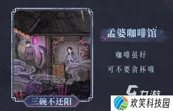 2024手游排行榜前十名 最热门的游戏推荐