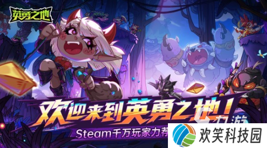 2024手游排行榜前十名 最热门的游戏推荐