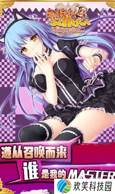 好玩的猫咪女仆游戏有哪些 有趣的猫咪女仆游戏盘点2025