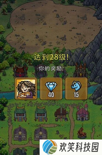 艾丽莎的国度最新版