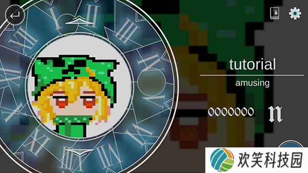 Compazu