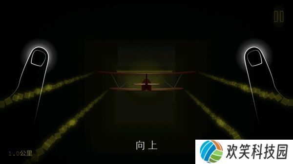 远方手游
