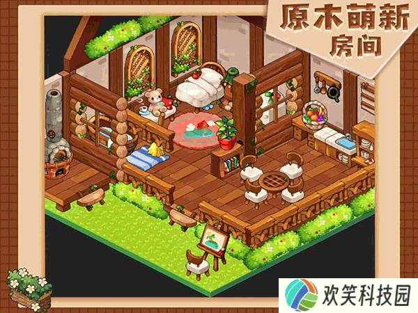 时光镇4399游戏手机版