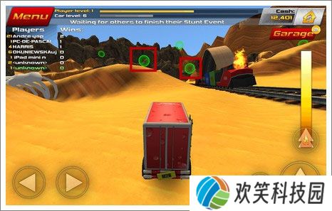 疯狂驾驶2手机版