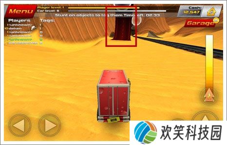 疯狂驾驶2手机版