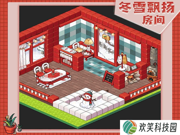时光镇4399游戏手机版