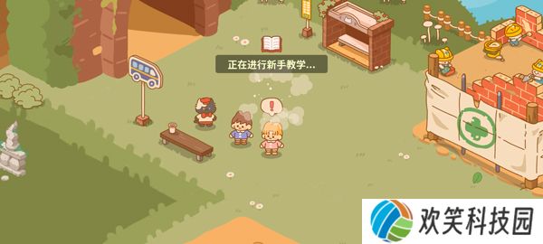 喵喵食谱日记