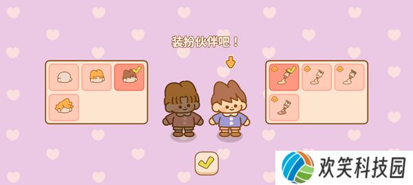 喵喵食谱日记