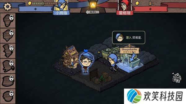 反英雄游戏