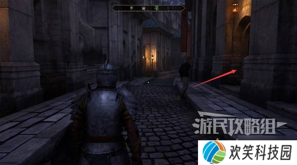 《上古卷轴4重制版》恶意竞争支线攻略 恶意竞争支线怎么做