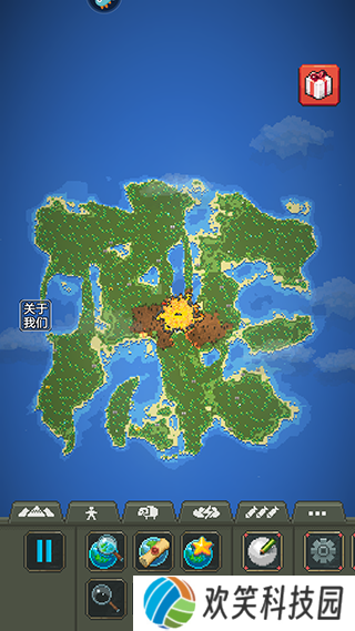 疯狂世界盒子