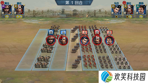 极限16