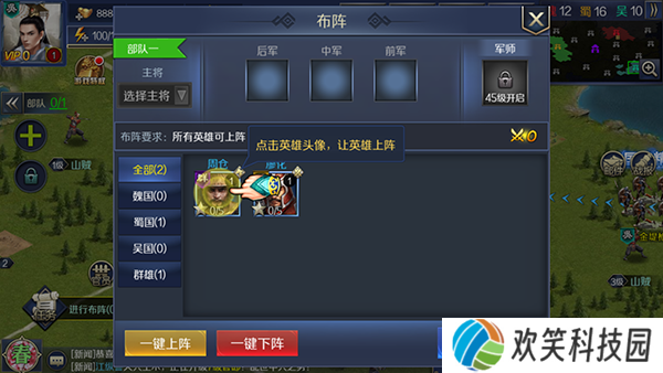 极限16