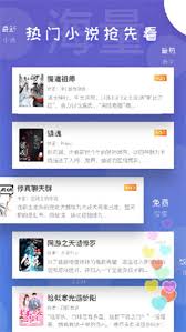 饭团看书如何导入书源及书籍方法介绍