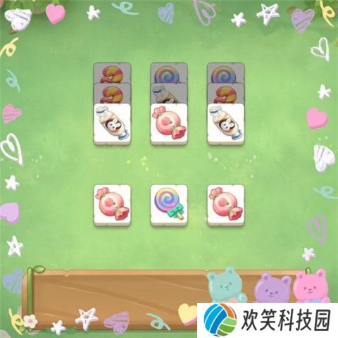 向往的生活华为版