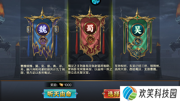 极限16