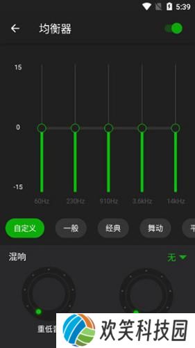 XPlayer播放器