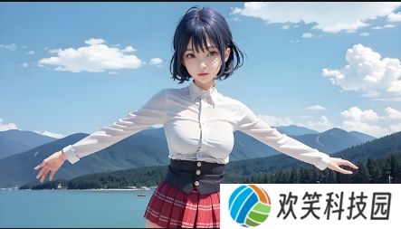 国产九色91~终于回归&新版本带来超期待功能#